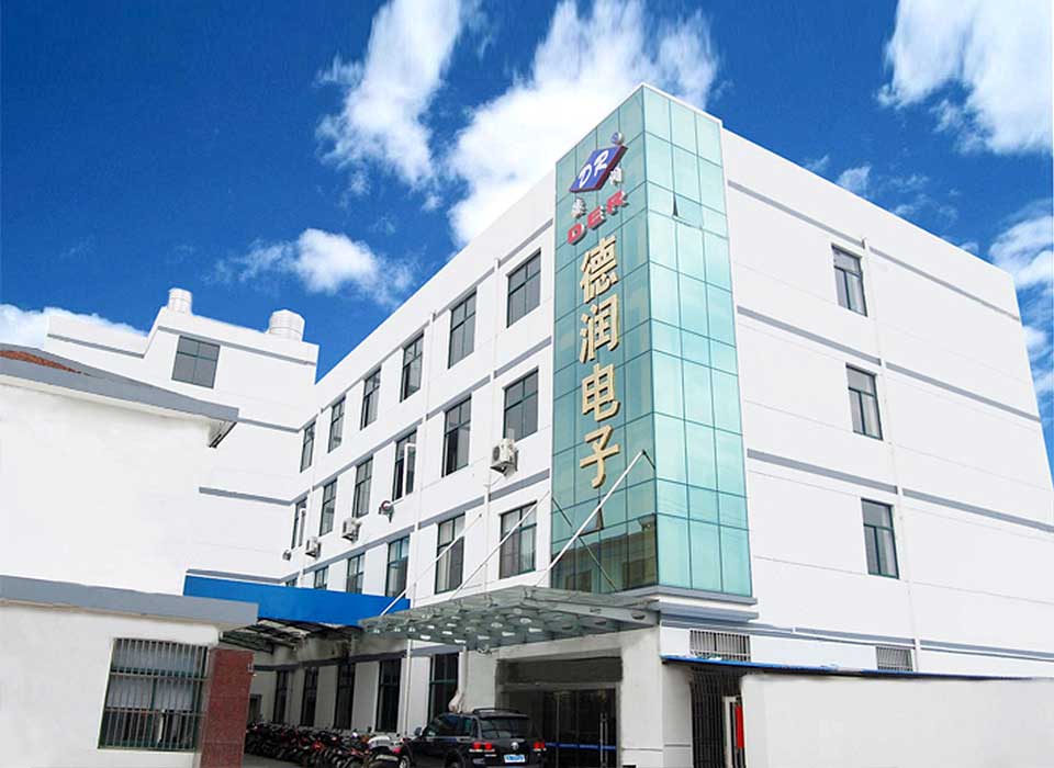 走(zou)進德潤電(dian)子