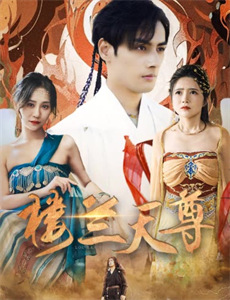 星球大战4新的希望1976