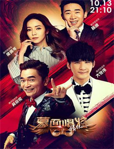 出包王女Darkness