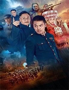 像雾像雨又像风