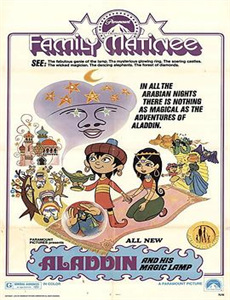 云中谁寄锦书来