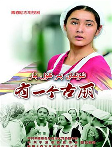 泡泡孔雀鱼 第三季