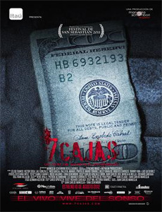 十三号仓库 第一季