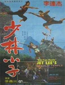 绝境求生1965
