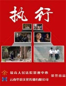 叉叉问问题 第一季