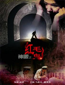 中秋佳节倍思亲