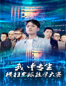 地平线：进食、禁食与长寿