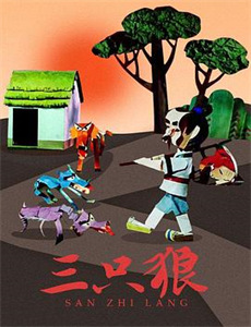 床上的百万现金