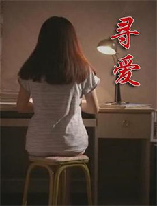 老广的味道第1季