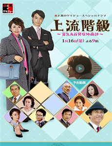 校花驾到之极品校花