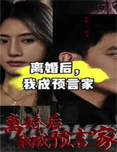 温文尔雅的祖国