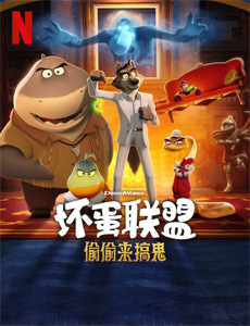 绝世双宝:神医娘亲酷炸了