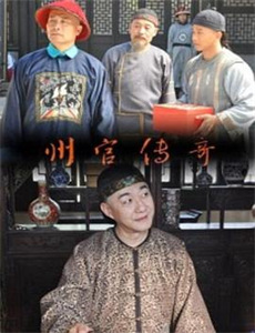 碧蓝幻想 第二季：番外篇