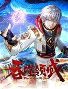 小姐弟荒原历险