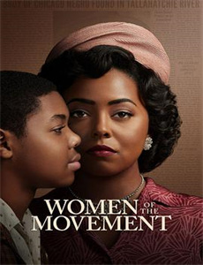 厉爷的心尖妻 第三季