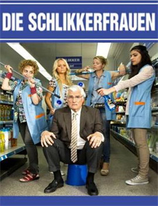 追婚铁汉队长柔情宠爱