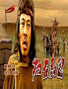 新奇/我们的爱情一言难尽