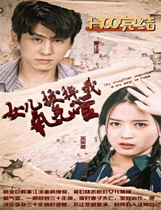 20世纪少男少女