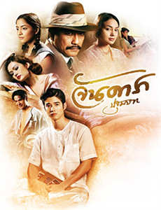 旧时光里的小欢喜