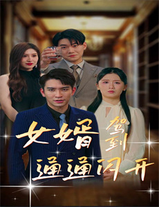 法老王的地下宫殿