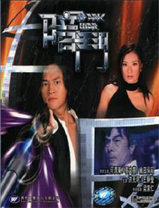 去小城,和她住一起