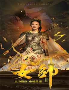 我被困在同一天一千年