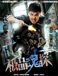 喵星少年漂流记