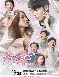 杂役弟子的逆袭