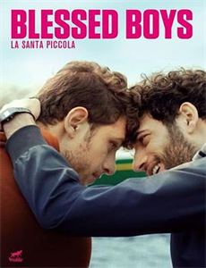 摩登原始人之摔跤赛攻击波