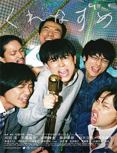 新：离婚后前妻悔不当初