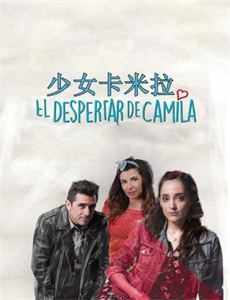 锦鲤萌宝大闹督军府