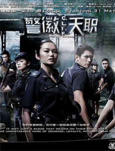 神豪之最强超能力巨富崛起