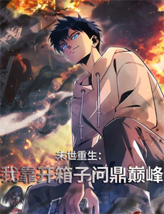 午夜凶铃2(美版)