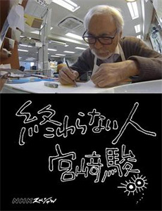 驸马不要啊第3季