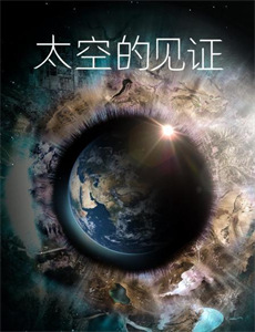 汽车旅馆大改造