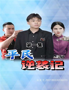 航海王：红发歌姬抢先版