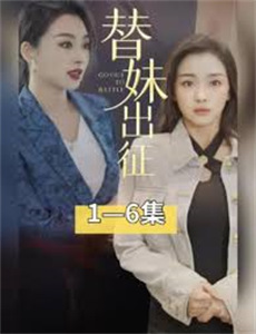 兰伯特与斯坦普