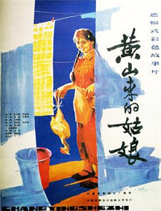 天崩开局,换脸后我重回巅峰