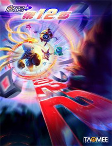 娇娇美人在九零