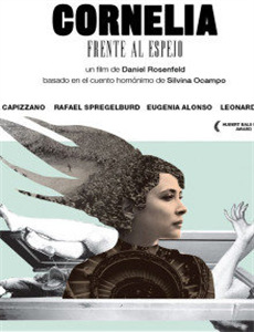 战神的百亿新娘