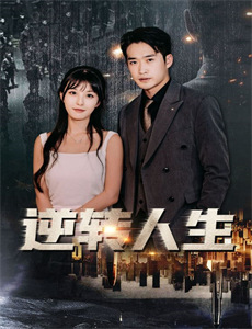 越野路书北极行