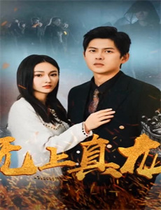 去按摩的有夫之妇