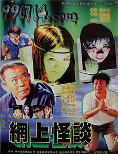 我有一个神奇的笔记本