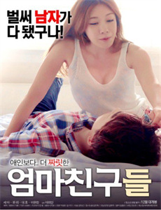 比舍堂远比议政府近 第二季