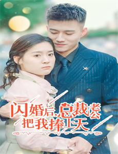 女儿唾弃我的坟墓