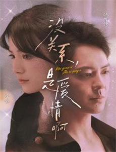 我有特殊沟通技巧（越南语）