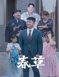 重生后她选择独美