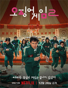 阿特拉斯耸耸肩3