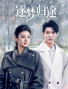 伊丽莎白不见了