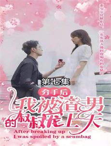 重生丧尸爆发之前